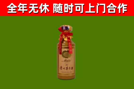 汤原回收茅台价格