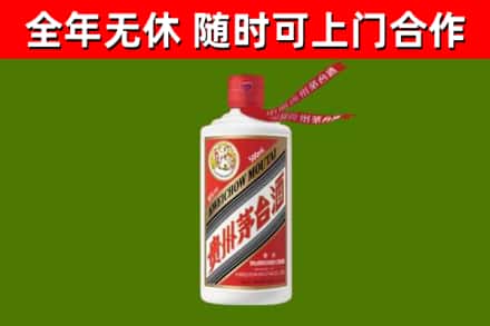 汤原回收飞天茅台酒