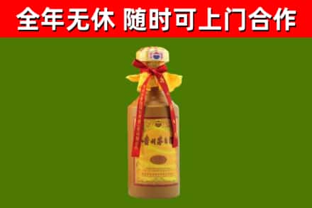 汤原回收15年份茅台