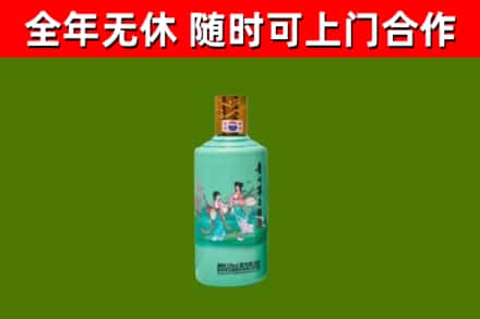 汤原回收节气茅台酒